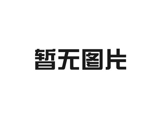 數(shù)控分度盤(pán)的技術(shù)特點(diǎn)與設(shè)計(jì)考量